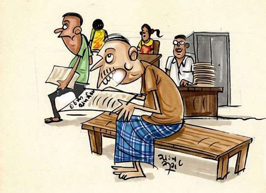 මරණ සහතිකයට  නම දී ජංජාලයයි