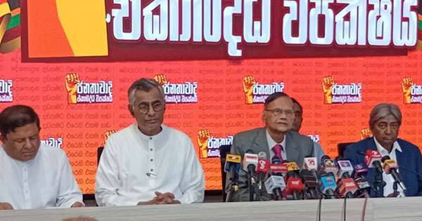 22 සංශෝධනය පරාජය කරනවා
