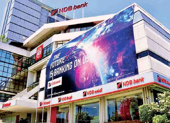 NDB අභ්‍යන්තර වංචාවෙන් මුල් කාර්තුවේ කාර්යසාධනයට බලපෑම්