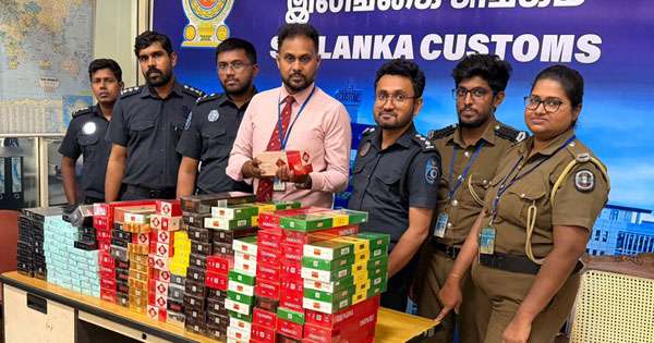 විදෙස් දුම්වැටි සමඟ චීන කත හසුවෙයි