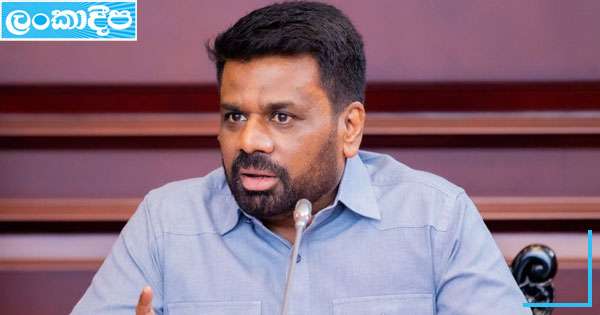 අන්ධකාරයෙන් පසු ආලෝකය එනවාමයි