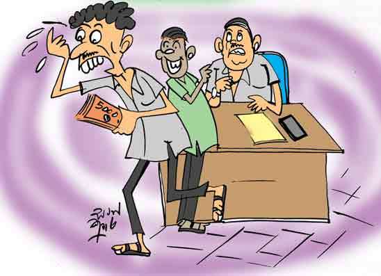 මුදලාලිගේ ඇන්දිල්ලට  අමාරුවේ වැටිලා