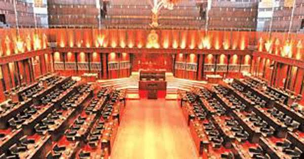 ක්ෂුද්‍ර මූල්‍ය පනත් කෙටුම්පත සම්මතයි