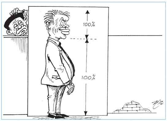 දාස 15-06-2026