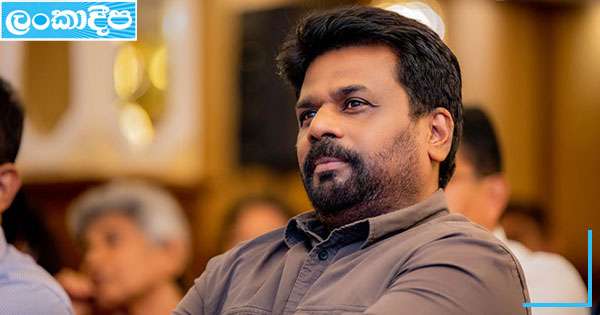 ජනතාවට අහිතකර එක ඉල්ලීමක් දෙන්නේ නෑ