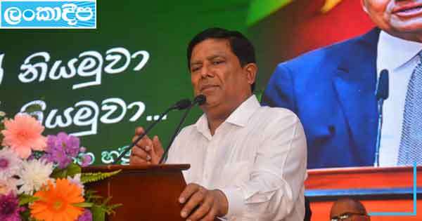 වජිර ආණ්ඩුවෙන් උදව්වක් ඉල්ලයි