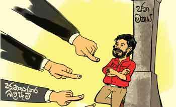 ජාත්‍යන්තර බලපෑම් නොසලකා ආණ්ඩු කළ හැකිද