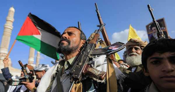 හෝමූස් අරින්නෙම නෑ