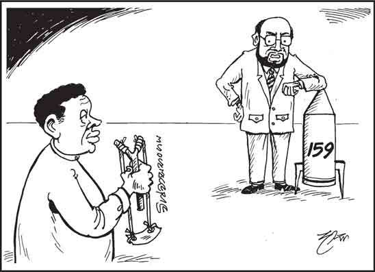 දාස 10-03-2026