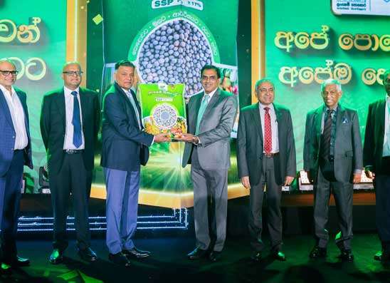 ලංකෙම් සිලෝන් වෙතින් හඳුන්වාදෙන මඩ රජා  කෘෂිකාර්මික ස්වයංපෝෂිතභාවය ශක්තිමත් කිරීමෙහි ලා ශ්‍රී ලංකාවේ ප්‍රථම වරට දේශීයව නිෂ්පාදිත සුවිශේෂී මඩ පොහොර