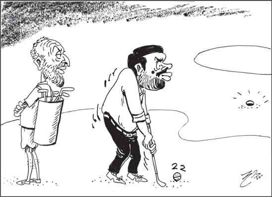දාස 26-08-2026