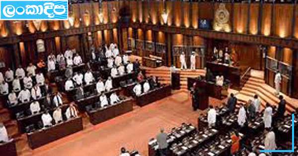 මැතිවරණ ක්‍රමයක් හදන්න විශේෂ  කාරක සභාවක්