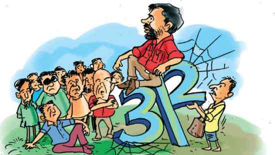 සංවර්ධන වැඩ ආණ්ඩුවට බැරිද?