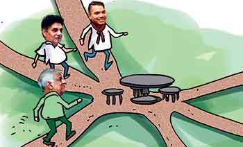 විපක්ෂයේ සැබෑ එකමුතුවකට තවත් කොතරම් දුර ද?