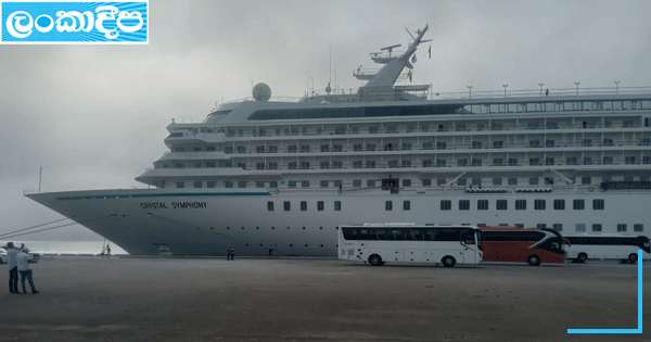 සුපිරි නෞකාවක් ත්‍රි‘මලයට