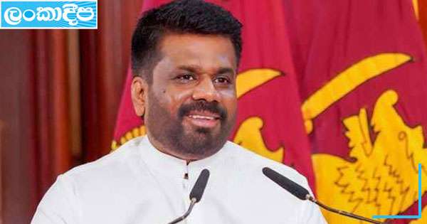 ලැබුණු බලයේ සීමා මායිම් හොඳටම දන්නවා