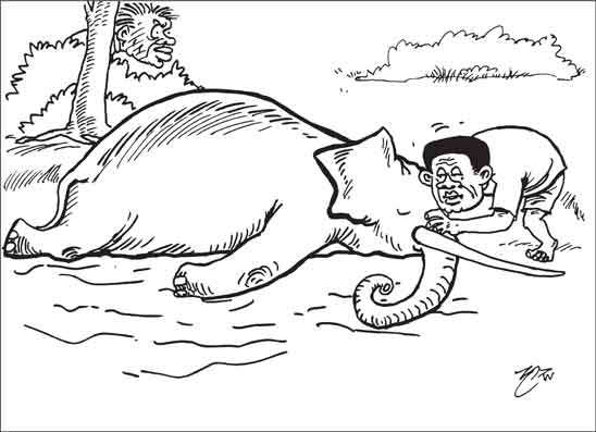 දාස 19-10-2026
