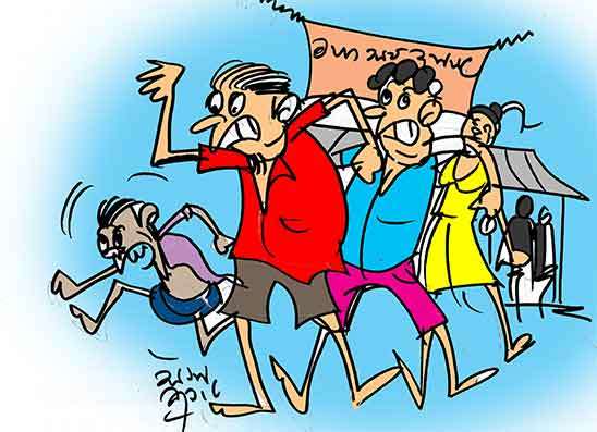 “සුදුවා’’ පවර් එකෙන් පාට් දමා ගුටි කාලා