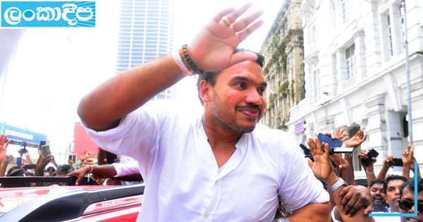 නාමලුත් CIDයෙන් පිටව යයි