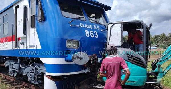 දුම්රිය ඇන්ජිම බැකෝවක වැදිලා