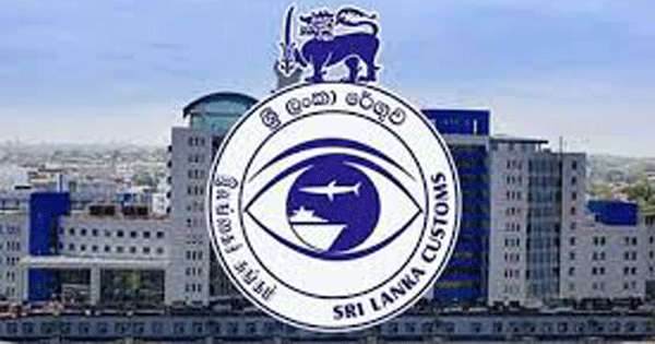 නව රේගු අධ්‍යක්ෂ ජනරාල් විමල් ලියනගේ