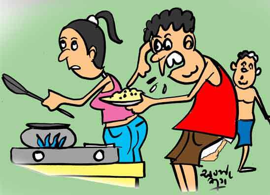 කෑමට ලු‍ණු වැඩියෙන් දැම්මාට පවුල අත්හැර ගිහින්