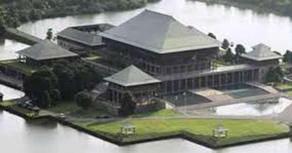 ‘දිට්වා” මැතිසබා කමිටුවට අායතන හතරක් කැදවයි