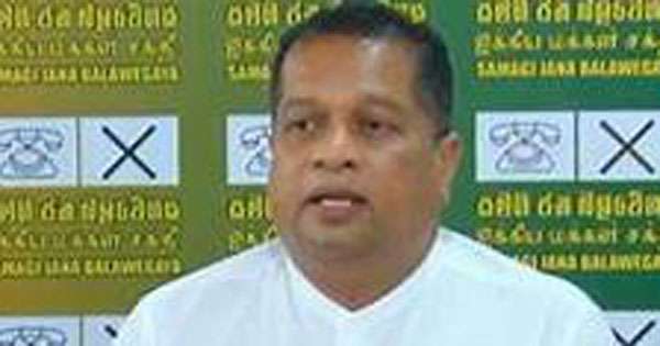 හදිසි නීතිය පනවන්න