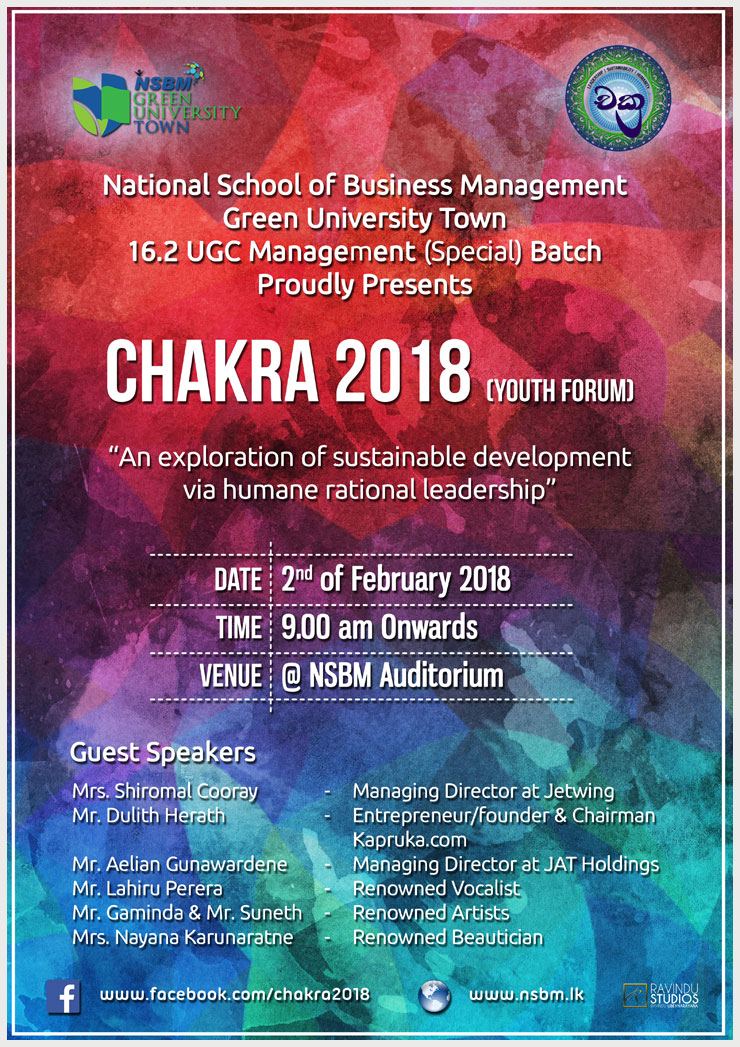 20180130Chakra-1