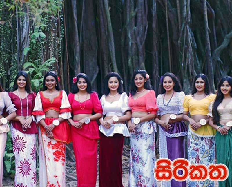 රූ කිරුළේ රූමතියන්ට පුහුණුව ඇරඹෙයි...