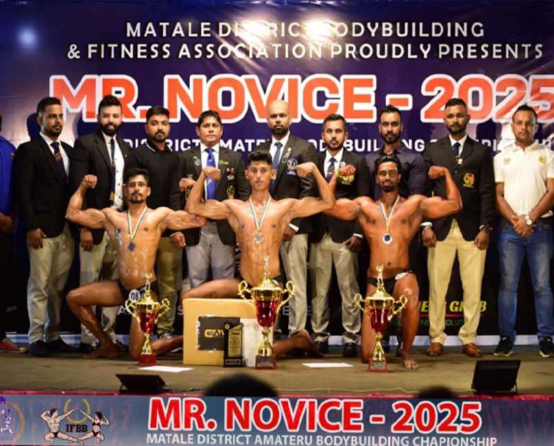 MR.NOVICE 2025 මාතලේදියි