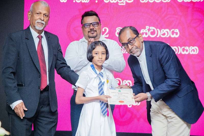 ගම්පහ මහා කලා මංගල්‍යය