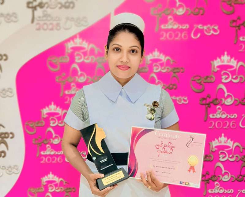 ජාත්‍යන්තර කාන්තා දියේදී The Best Nurse of The year