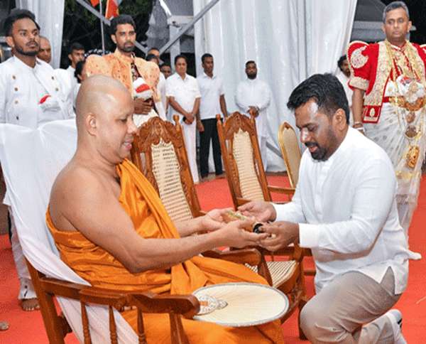 ජනපති කතරගම පුදබිමට