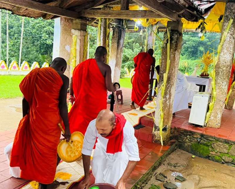 වාසනාවන්ත නව වසරකට ආශිර්වාද