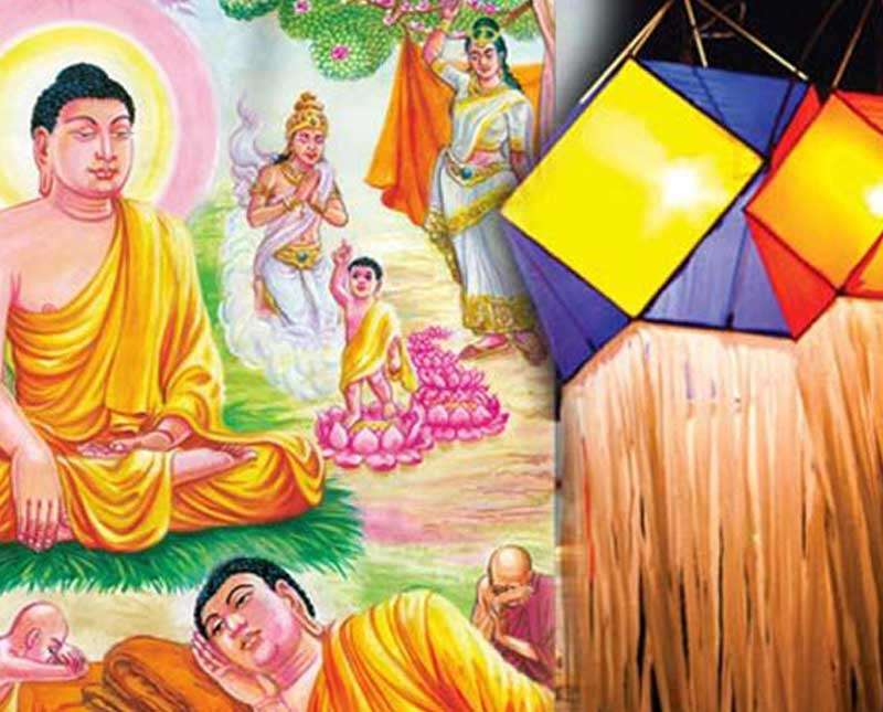වෙසක් සිරි අසිරි උතුරේත්