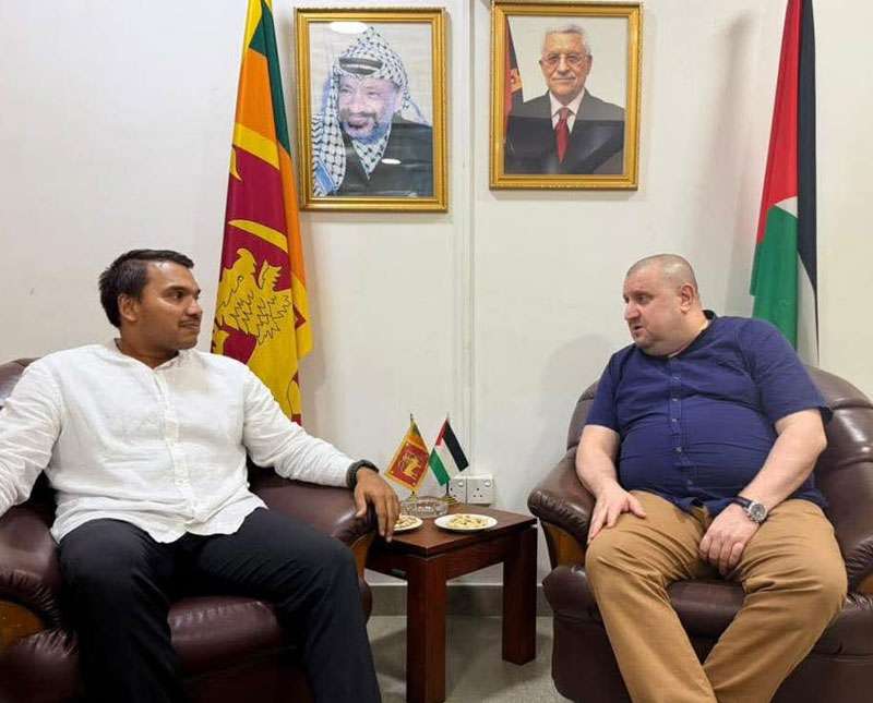 නාමල් රාජපක්ෂ ශ්‍රී ලංකා පලස්තීන  තානාපතතූමා බැහැදකී