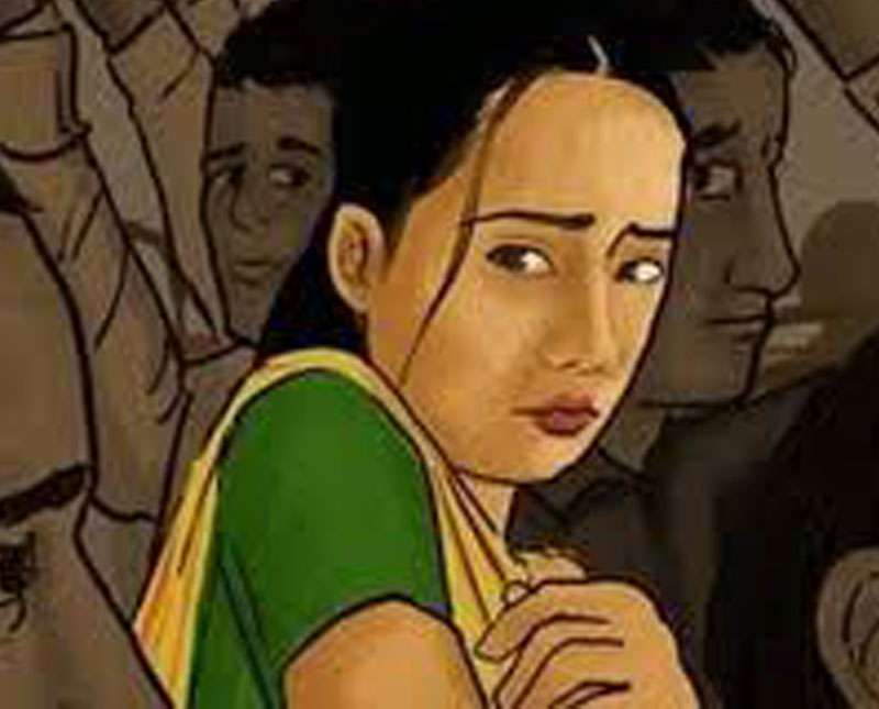 කාන්තා ලිංගික හිංසනයට වැටබඳිමු