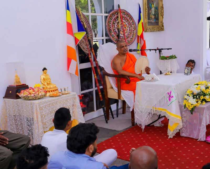 අමාදම් සිසිලස