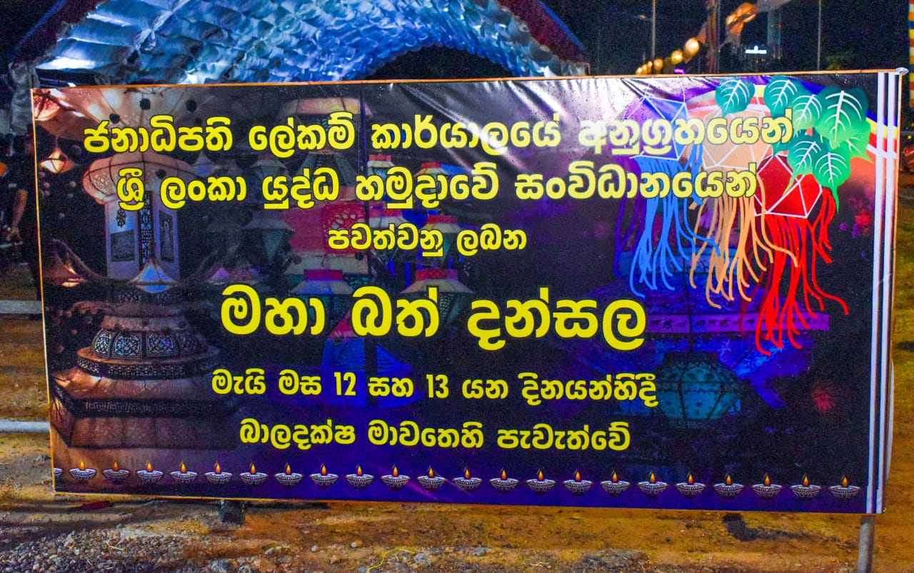 Slide 25