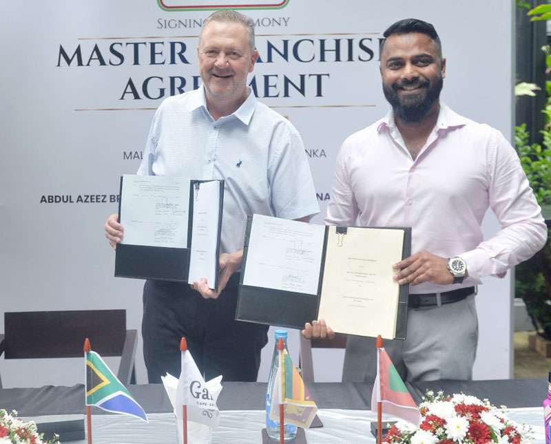 දකුණු අප්‍රිකාවේ ප්‍රියතම රසයක් දැන් ලංකාවට