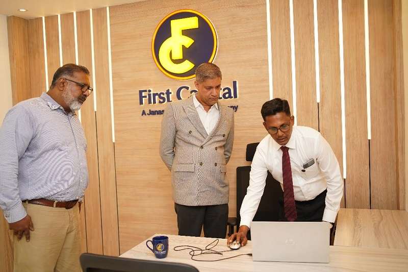 First Capital Holdings PLC මීගමුව ශාඛාව