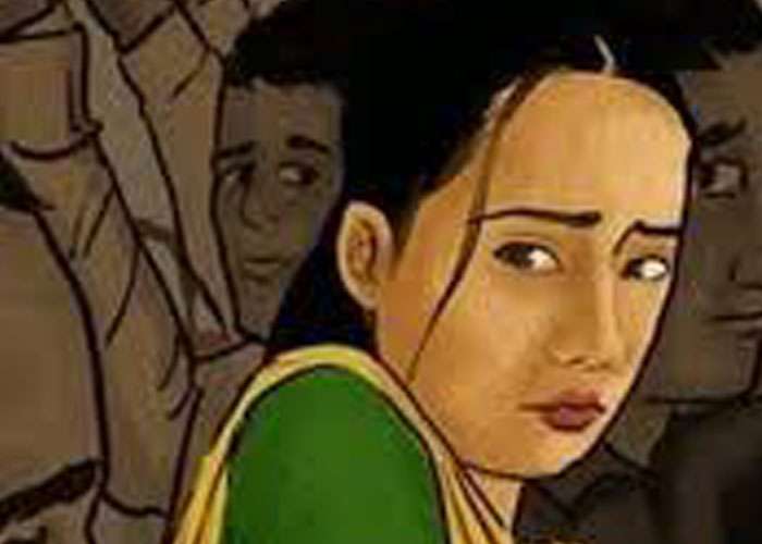 කාන්තා ලිංගික හිංසනයට වැටබඳිමු