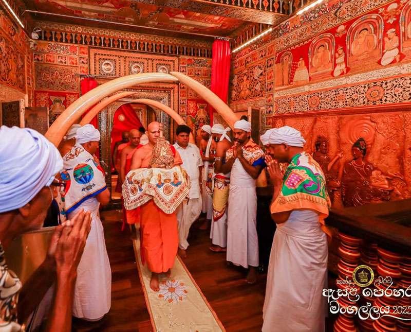 ඇසළ පෙරහැර මංගල්‍යයේ තෙවන කුඹල් පෙරහැර