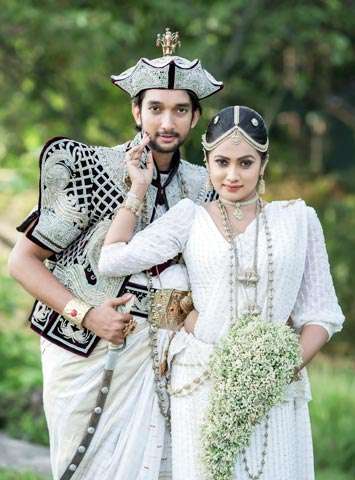 This Week Bridal