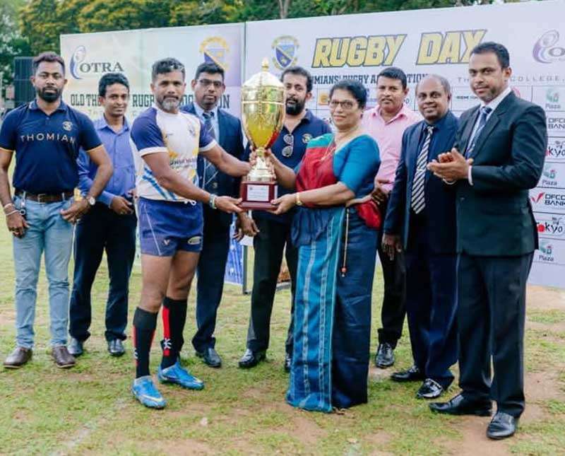 මාතලේ ශාන්ත තෝමස් ආදි රග්බි සංගමය මගින් සංවිධානය කරන ලද 2025 රග්බි දිනය
