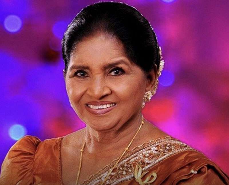 හෙළයේ ගීත කෝකිලාවිය කලාශූරී ලතා වල්පොල දිවි ගමනට සමුදෙයි