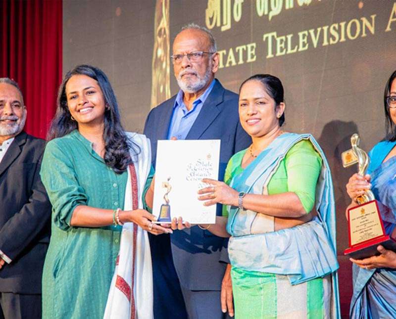 2025 රාජ්‍ය රූපවාහිනී සම්මාන ප්‍රදානය