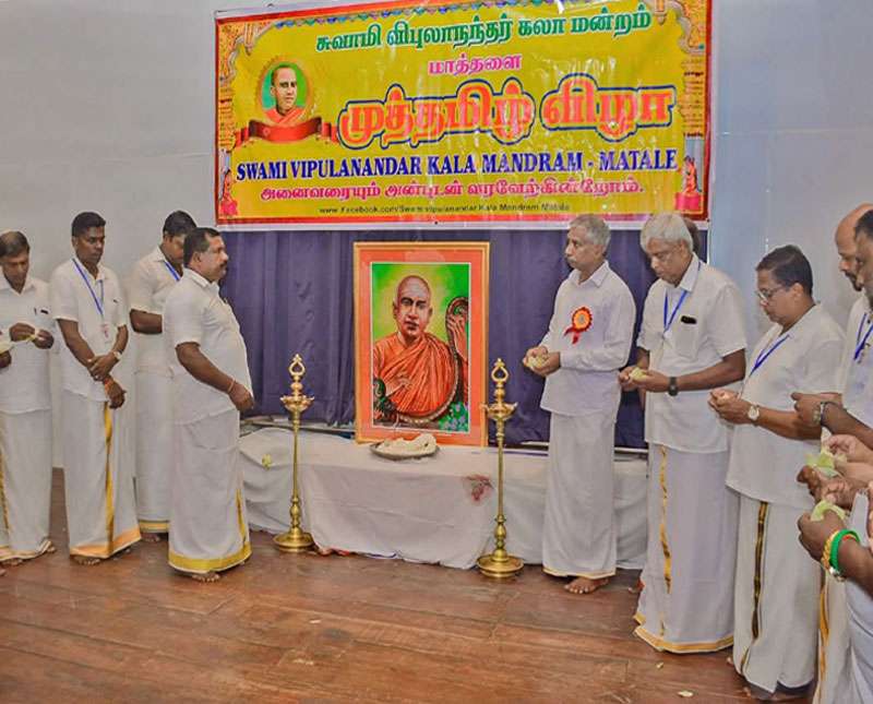 ස්වාමි විපුලානන්දර් - 78 වැනි ගුණානුස්මරණ උත්සවය  ශ්‍රී මුත්තු මාරී අම්මාන් දේවස්ථානයේදී