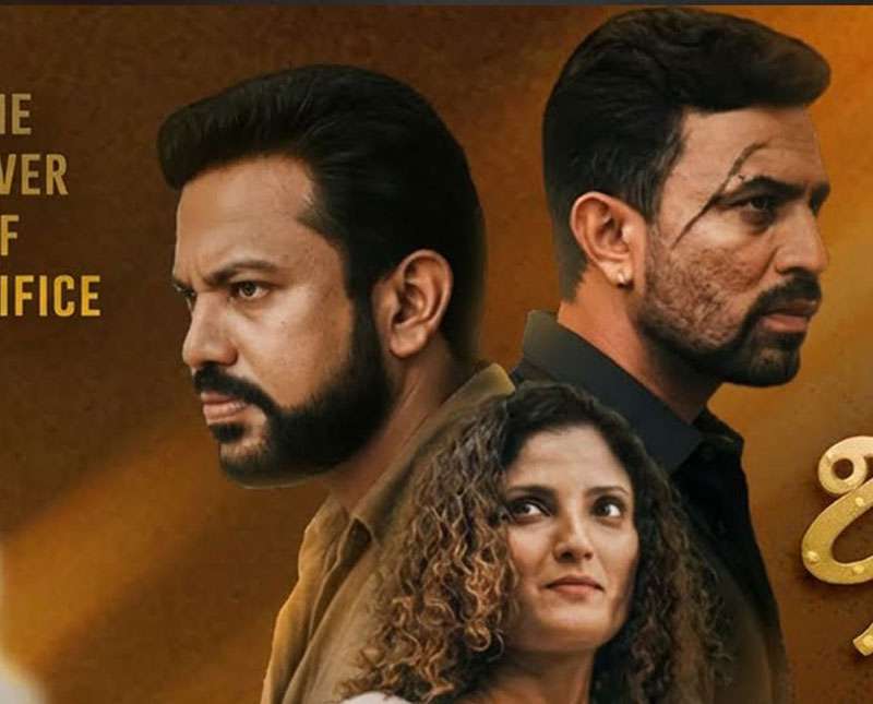 කරදඩු කොච්චර ලොකු වුණත් පුතෙක්ට අම්මෙක් තරම් වෙන කවුද?